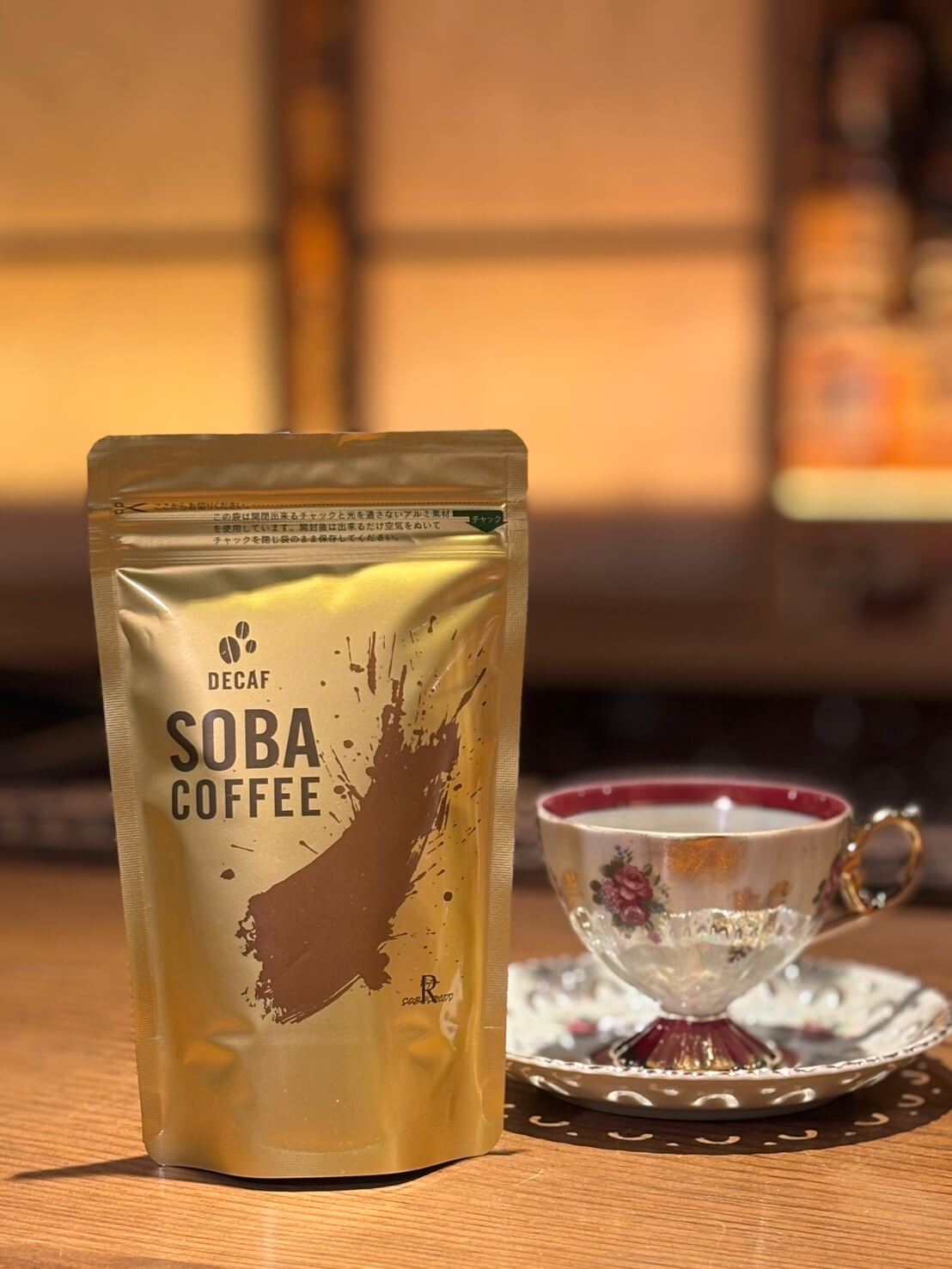 蕎麦コーヒー
